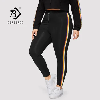 2019 New Women's Black Skinny Gym Pants High Elastic Colored Side Stripe Plus Size 4XL Modis Sports Leggings Trousers T92710F
2019 New Women's Black Skinny Gym Pants High Elastic Colored Side Stripe Plus Size 4XL Modis Sports Leggings Trousers T92710F