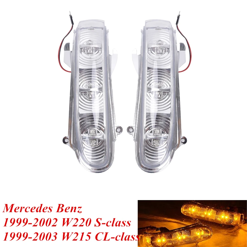 2 шт. светодиодный указатель поворота для Mercedes Benz W220 W215 CL500 CL600 S430 S500 S600 CL55 S55 AMG