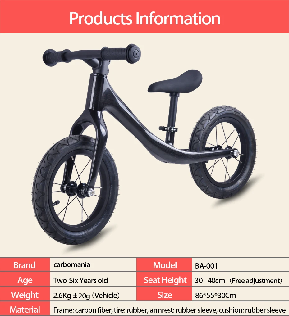 Flash Deal 2019 Carbon Fiber Children complete bike 12inch Kids Balance Bike No Pedal Baby Bicycle Fits children from 18 months to 6 years 16