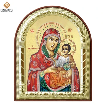 Metal Silver Gold frame of can custom byzantine catholic religious image mother mary of jerusalem on plastic home decoration
Metal Silver Gold frame of can custom byzantine catholic religious image mother mary of jerusalem on plastic home decoration
