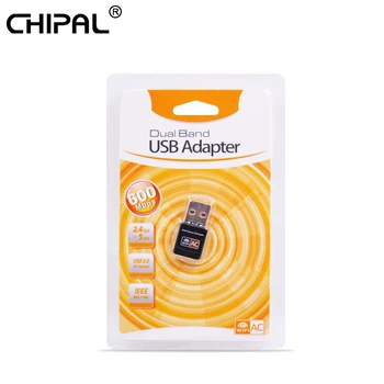 600Mbps USB WiFi Adapter 2.4GHz 5GHz WiFi Antenna PC Mini Wireless Computer Network Card Receiver Dual Band 802.11b/n/g/ac
600Mbps USB WiFi Adapter 2.4GHz 5GHz WiFi Antenna PC Mini Wireless Computer Network Card Receiver Dual Band 802.11b/n/g/ac