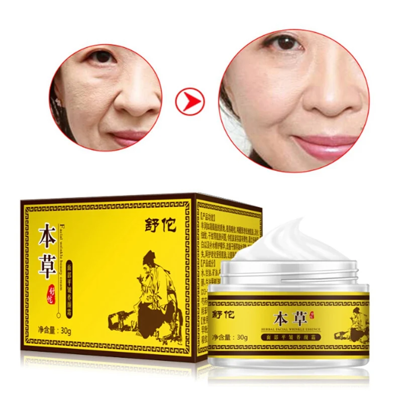 Anti Wrinkle Face Cream Anti Aging Nourishing Day Cream Whitening Moisturizers Serum Skin Care
Anti Wrinkle Face Cream Anti Aging Nourishing Day Cream Whitening Moisturizers Serum Skin Care