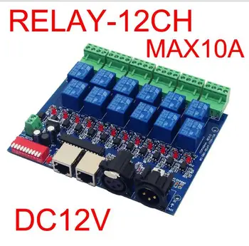 12CH Relay switch dmx512 Controller RJ45 XLR, relay output, DMX512 relay control,12 way relay switch(max 10A) for led
12CH Relay switch dmx512 Controller RJ45 XLR, relay output, DMX512 relay control,12 way relay switch(max 10A) for led