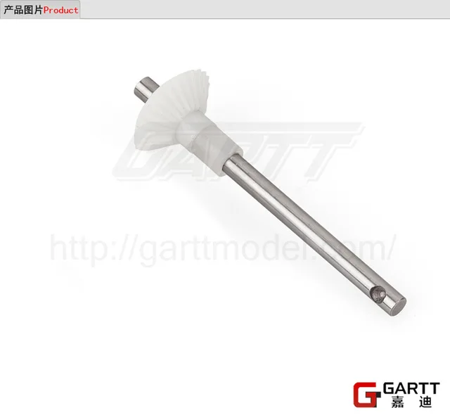 Ormino 2pc/LOT GARTT GT450 Torque Tube Rear Tail Drive Gear Set fits Align Trex 450 RC Helicopter For
Ormino 2pc/LOT GARTT GT450 Torque Tube Rear Tail Drive Gear Set fits Align Trex 450 RC Helicopter For