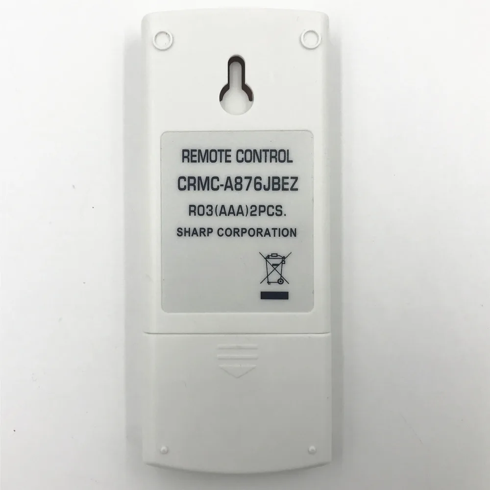 SHARP CRMC-A876JBEZ (2)
