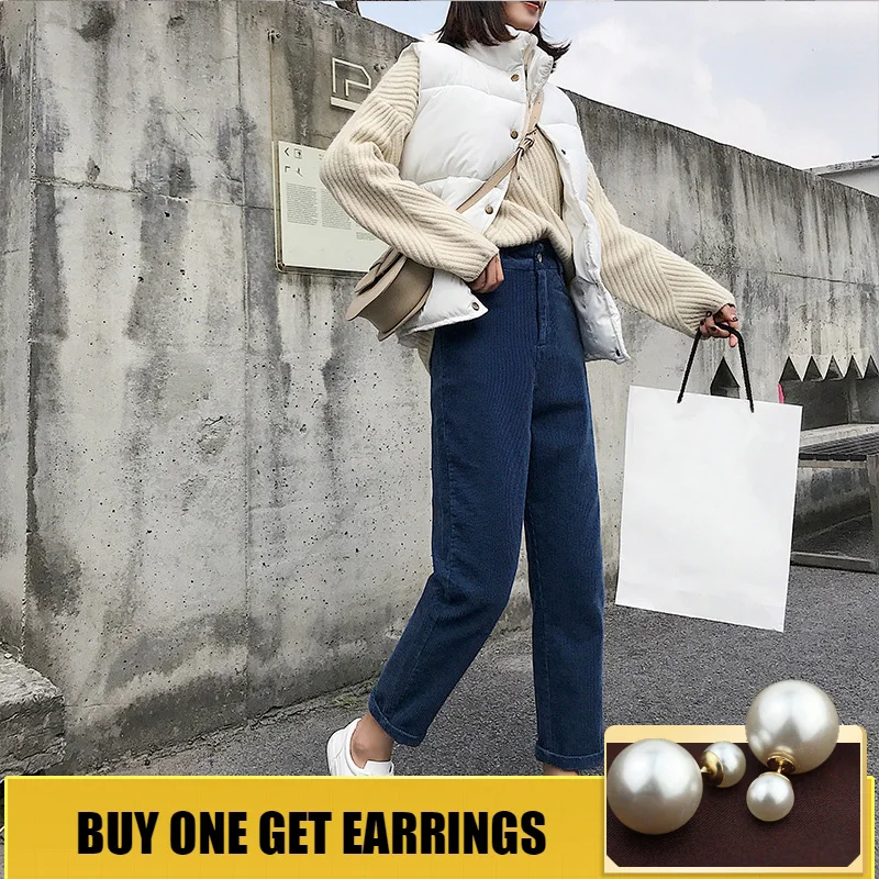 HOUZHOU Corduroy Pants Women 2019 Spring Harajuku Ankle Length Pantalon Female Solid Harem Loose Trousers Vintage Casual Warm
HOUZHOU Corduroy Pants Women 2019 Spring Harajuku Ankle Length Pantalon Female Solid Harem Loose Trousers Vintage Casual Warm
