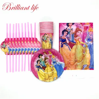 Disney Six Princess Theme 31pcs/lot Cartoon Tableware Set Kids Birthday Party Decoration Paper Cup Plate Straw Tablecloth Supply 
Disney Six Princess Theme 31pcs/lot Cartoon Tableware Set Kids Birthday Party Decoration Paper Cup Plate Straw Tablecloth Supply