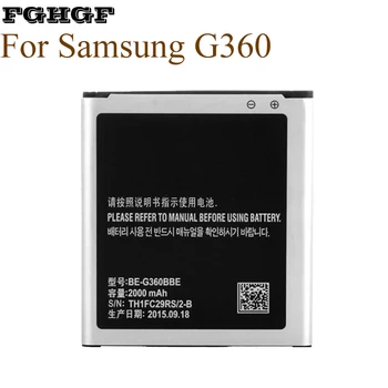 EENJEE10PCS/Lot Cell phone Replacement Battery EB-BG360BBE For Galaxy Core Prime G360 G361 G360V G3608 G360H 2000mAh Without NFC
EENJEE10PCS/Lot Cell phone Replacement Battery EB-BG360BBE For Galaxy Core Prime G360 G361 G360V G3608 G360H 2000mAh Without NFC