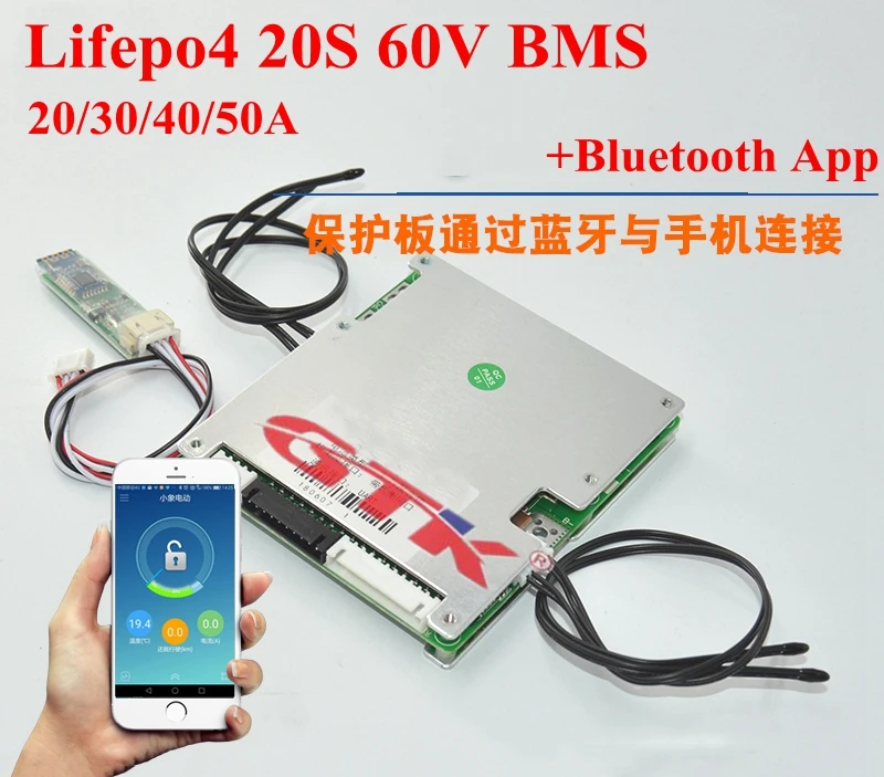 High quality 60V 20S 20A 30A 40A 50A Lifepo4 smart BMS lithium Iron balance BMS with communication UART android Bluetooth App
High quality 60V 20S 20A 30A 40A 50A Lifepo4 smart BMS lithium Iron balance BMS with communication UART android Bluetooth App