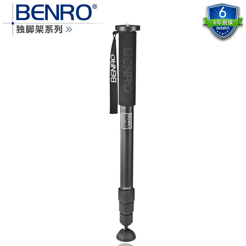 New Benro A38T Portable Professional Aluminum Alloy unipod / Professional Monopod For DSLR Camera Wholesale Free Shipping
New Benro A38T Portable Professional Aluminum Alloy unipod / Professional Monopod For DSLR Camera Wholesale Free Shipping