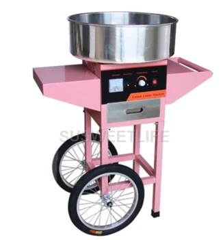 Commercial Pink Portable 1100W Electric Cotton Candy Fairy Floss Supply Maker Machine with Cart
Commercial Pink Portable 1100W Electric Cotton Candy Fairy Floss Supply Maker Machine with Cart