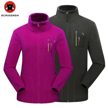 New Outdoor Fleece Windbreaker Jacket Keep Warm Thick Men Women Coral Fleece Fluff Coat Outdoor Running Skiing Sports Clothing
New Outdoor Fleece Windbreaker Jacket Keep Warm Thick Men Women Coral Fleece Fluff Coat Outdoor Running Skiing Sports Clothing