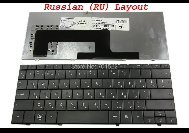 Новая клавиатура для ноутбука HP Mini 700 1000 1100, черная, с русской раскладкой
Новая клавиатура для ноутбука HP Mini 700 1000 1100, черная, с русской раскладкой