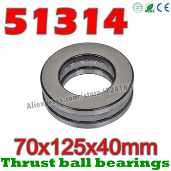 70x125x40 mm Thrust Ball Bearings 51314 Axial 51314M 8314 8314H Plane 70*125*40 High quality Steel or brass cage Wholesale
70x125x40 mm Thrust Ball Bearings 51314 Axial 51314M 8314 8314H Plane 70*125*40 High quality Steel or brass cage Wholesale