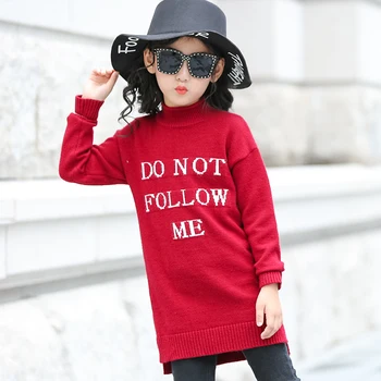 2020 New Children Clothing Long Casual Sweater For Girls Winter Cardigan Kids Clothes Warm Baby Girl Long Sleeve Knitted Sweater
2020 New Children Clothing Long Casual Sweater For Girls Winter Cardigan Kids Clothes Warm Baby Girl Long Sleeve Knitted Sweater