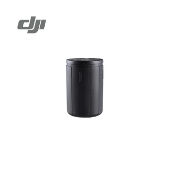 DJI Inspire 2 Battery Charging Hub