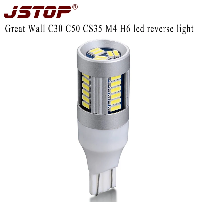 JSTOP C30 C50 CS35 M4 H6 Great Wall T15 W16W led car Reverse lamps 12v 6000k LED Backup bulbs canbus T15 w16w led Reverse Lights
JSTOP C30 C50 CS35 M4 H6 Great Wall T15 W16W led car Reverse lamps 12v 6000k LED Backup bulbs canbus T15 w16w led Reverse Lights