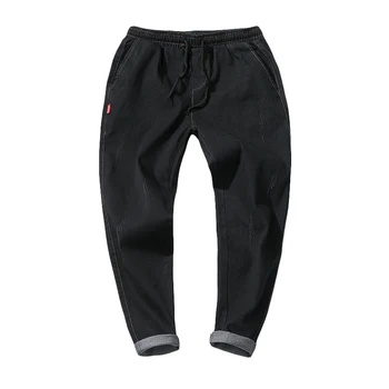 Spring hollow casual jeans men's extra size trousers Korean version of student fashion men's trousers
Spring hollow casual jeans men's extra size trousers Korean version of student fashion men's trousers