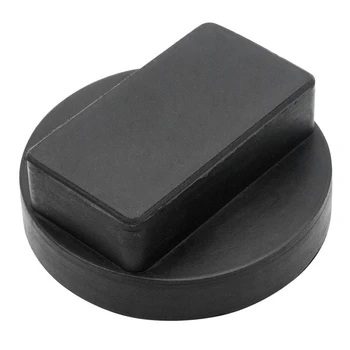 Jack Jacking Point Pad Lifting Support Hard Rubber 61x10 Mm For Mercedes Benz Uk
Jack Jacking Point Pad Lifting Support Hard Rubber 61x10 Mm For Mercedes Benz Uk