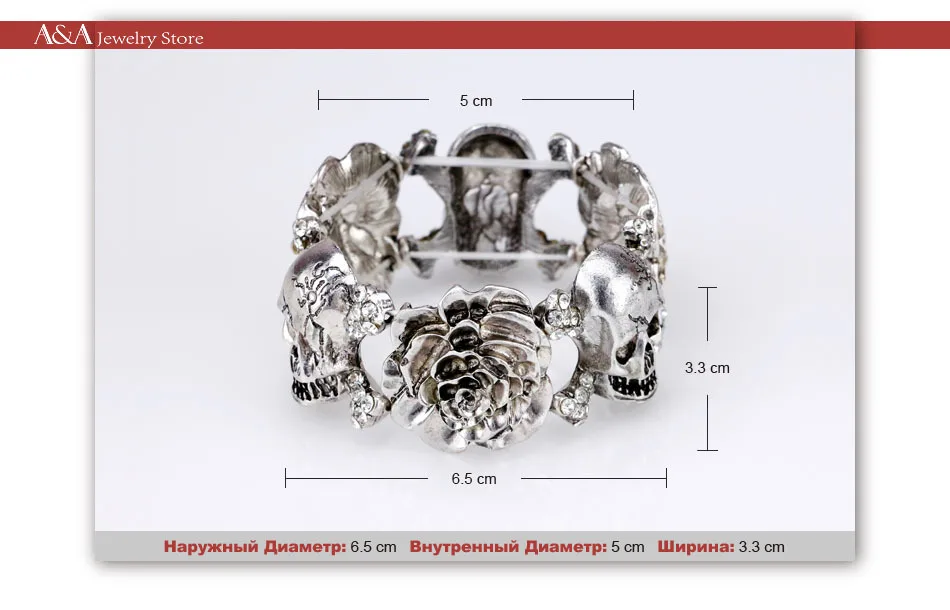 AE20002N-T10R-760X512bracelet bangle