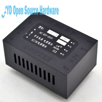 AC-DC 5V 1500MA 5V 1300MA Switching Power Module Dual fully isolated AC 85V-264V 12W
AC-DC 5V 1500MA 5V 1300MA Switching Power Module Dual fully isolated AC 85V-264V 12W