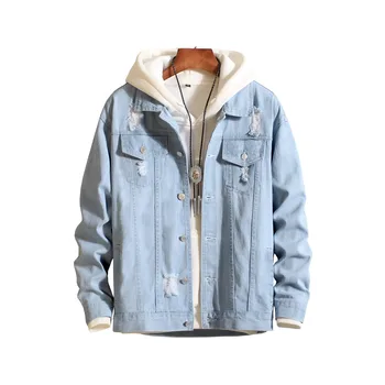 2019 Men's Casual Fashion Men's Denim Jacket Coat Comfortable Solid Color Long-sleeved Single-breasted Men's Loose Denim Shirt
2019 Men's Casual Fashion Men's Denim Jacket Coat Comfortable Solid Color Long-sleeved Single-breasted Men's Loose Denim Shirt