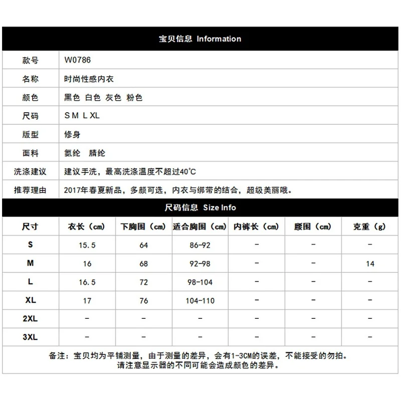ZQ0448 (4)