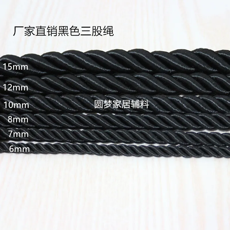 Black Twisted Rope Pillow Cushion Rolling Rope Sofa Window Curtains Decoration Ropes
Black Twisted Rope Pillow Cushion Rolling Rope Sofa Window Curtains Decoration Ropes