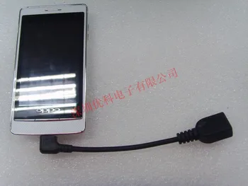 FOR otg data line external usb nexus 10 7 2 FOR Samsung millet note left curved head 90 degrees
FOR otg data line external usb nexus 10 7 2 FOR Samsung millet note left curved head 90 degrees