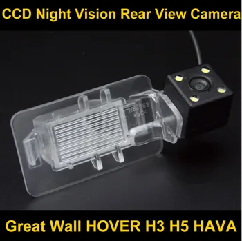 HD CCD 4 LED Car Rear view Camera BackUp Reverse Parking Camera for Great Wall HOVER H3 H5 HAVA 
HD CCD 4 LED Car Rear view Camera BackUp Reverse Parking Camera for Great Wall HOVER H3 H5 HAVA