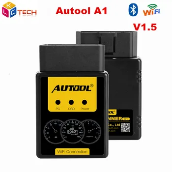 AUTOOL A1 OBD2 Scanner V1.5 Bluetooth/WIFI V1.5 Supports All OBDII Protocols Better Than ELM327 OBD II Diagnostic tool
AUTOOL A1 OBD2 Scanner V1.5 Bluetooth/WIFI V1.5 Supports All OBDII Protocols Better Than ELM327 OBD II Diagnostic tool