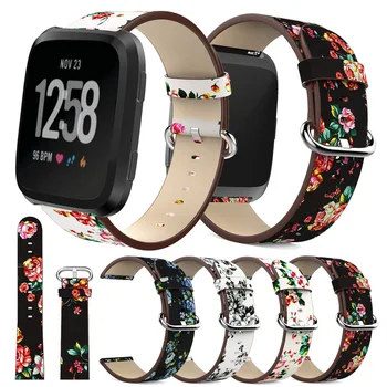 New Arrival Leather Floral Designs Smart Watch Band Replacement Wristband Flower Strap For Fit bit Versa Smart Watch Accessories
New Arrival Leather Floral Designs Smart Watch Band Replacement Wristband Flower Strap For Fit bit Versa Smart Watch Accessories