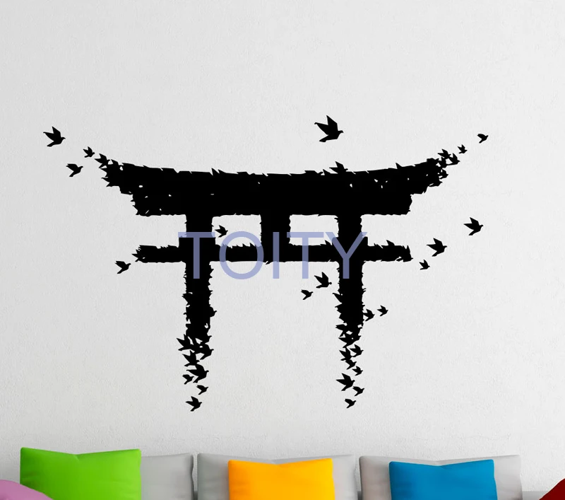 Torii Japanese Gate Wall Sticker Vinyl Decal Japanese Culture Home Interior Design Art Wall Murals Bedroom Decor H57cm x W85cm
Torii Japanese Gate Wall Sticker Vinyl Decal Japanese Culture Home Interior Design Art Wall Murals Bedroom Decor H57cm x W85cm