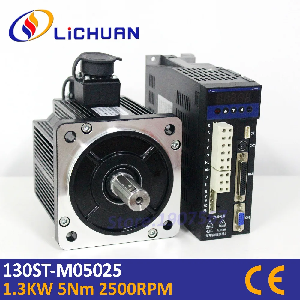 Lichuan AC 1.3KW 5Nm 130ST-M05025 high precision servo system with control function 2500rpm servo motor cnc for wire EDM machine
Lichuan AC 1.3KW 5Nm 130ST-M05025 high precision servo system with control function 2500rpm servo motor cnc for wire EDM machine