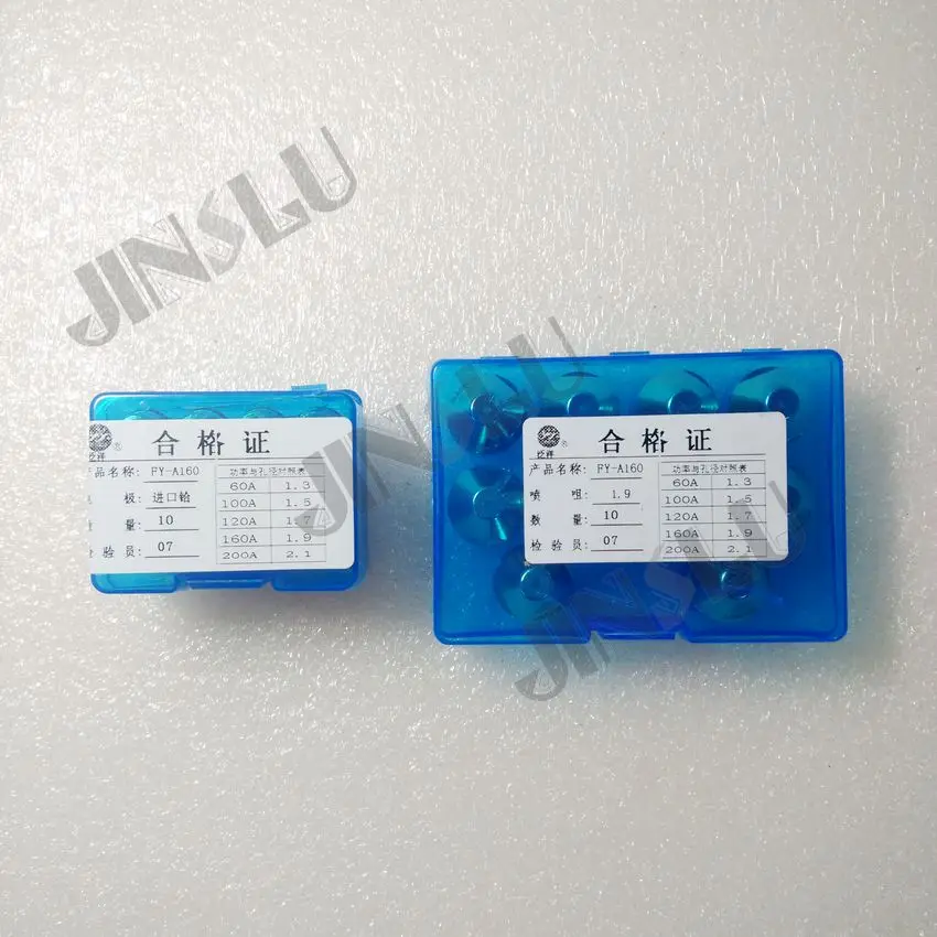 Original Wulian Pan Ocean FY-160A water cooled cutting torch electrode and nozzle 1.9mm,50 sets
Original Wulian Pan Ocean FY-160A water cooled cutting torch electrode and nozzle 1.9mm,50 sets