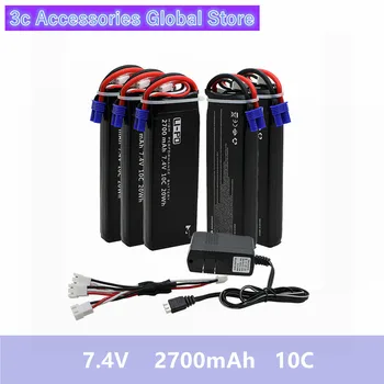 5pcs 7.4V 2700mAh 10C Hubsan H501S H501C lipo battery with cable for UL charger RC Quadcopter Spare Parts
5pcs 7.4V 2700mAh 10C Hubsan H501S H501C lipo battery with cable for UL charger RC Quadcopter Spare Parts