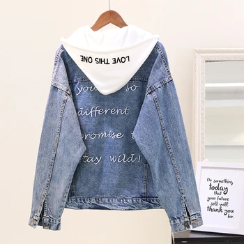 Fashion Hooded Denim Jacket Women Loose Letter Embroidery Long sleeve Short Jeans Jacket Spring Autumn Vintage Denim Coat Mujer
Fashion Hooded Denim Jacket Women Loose Letter Embroidery Long sleeve Short Jeans Jacket Spring Autumn Vintage Denim Coat Mujer