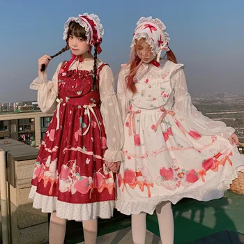Summer Dress Free Shipping 2019 Sennu Wants To Go The Beach.) Honey Strawberry Heart Original Lolita Girl Jsk Lovely Soft Dress
Summer Dress Free Shipping 2019 Sennu Wants To Go The Beach.) Honey Strawberry Heart Original Lolita Girl Jsk Lovely Soft Dress