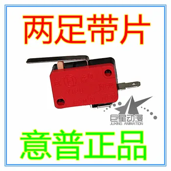 Belt microswitch rocker belt micro switches Arcade joystick micro switch game machine big game microswitch
Belt microswitch rocker belt micro switches Arcade joystick micro switch game machine big game microswitch