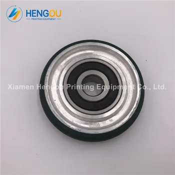 5 Pieces M0184 high quality KBA offset printing machine parts KBA roller size 76x16x15mm
5 Pieces M0184 high quality KBA offset printing machine parts KBA roller size 76x16x15mm