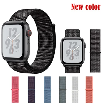 BUMVOR Sport woven nylon band strap wrist bracelet belt fabric-like nylon band for iwatch 4/3/2/1 for apple watch 44/40/42/38MM
BUMVOR Sport woven nylon band strap wrist bracelet belt fabric-like nylon band for iwatch 4/3/2/1 for apple watch 44/40/42/38MM