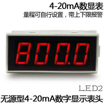 Pressure, Current, Temperature and Humidity Sensors 4-20mA Output Digital Display Meter
Pressure, Current, Temperature and Humidity Sensors 4-20mA Output Digital Display Meter