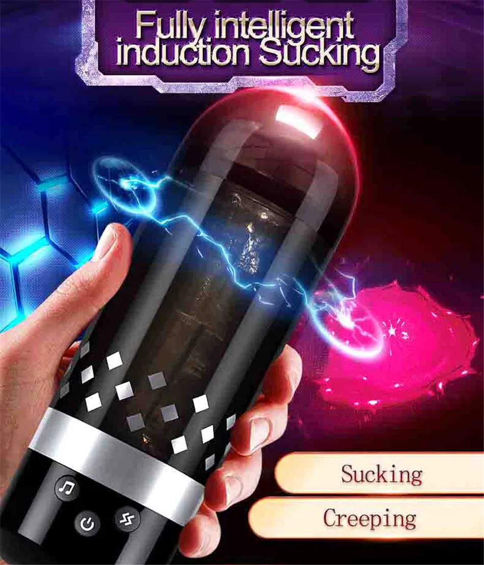 Нагрев Мастурбатор