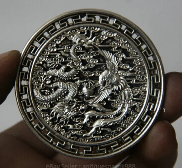 decoration bronze factory outlets Tibet Silver 6CM Old Chinese Dynasty Miao Silver Auspicious Dragon Phoenix Safety Buckle Coin
decoration bronze factory outlets Tibet Silver 6CM Old Chinese Dynasty Miao Silver Auspicious Dragon Phoenix Safety Buckle Coin