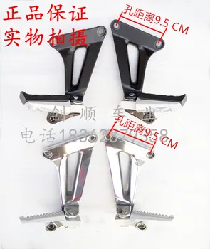 Horizon motorcycle sports car pedal, back pedal, foot rest, assembly support, Aurora Borealis S R2 accessories
Horizon motorcycle sports car pedal, back pedal, foot rest, assembly support, Aurora Borealis S R2 accessories