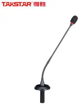 Hot New arrival TAKSTAR GN-900 desktop condenser Conference speech microphone touch switch low frequency High quality
Hot New arrival TAKSTAR GN-900 desktop condenser Conference speech microphone touch switch low frequency High quality