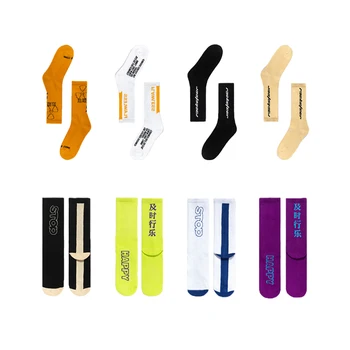 SODA WATER 20 Pairs/Lot Street Style Hiphop Crew Socks Harajuku Fashion Hombre Designer Skateboard Orange Socks
SODA WATER 20 Pairs/Lot Street Style Hiphop Crew Socks Harajuku Fashion Hombre Designer Skateboard Orange Socks