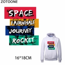 ZOTOONE Stylish Letters Letters Iron on Patches Applique Journey Sticker on Clothes Heat Transfer Washable Application As A Gift
ZOTOONE Stylish Letters Letters Iron on Patches Applique Journey Sticker on Clothes Heat Transfer Washable Application As A Gift