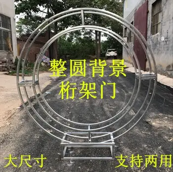 Metal Cello Ornaments Outdoor Garden Wedding Projects Park Decoration Sales Building Villa Garden Musical Instrument Sculpture
Metal Cello Ornaments Outdoor Garden Wedding Projects Park Decoration Sales Building Villa Garden Musical Instrument Sculpture