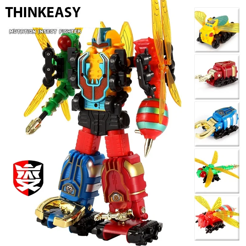 5 In 1 Transformation robot Action Figures Toy Model Kids Classic Robot Cars Toys For Children Best Gifts
5 In 1 Transformation robot Action Figures Toy Model Kids Classic Robot Cars Toys For Children Best Gifts